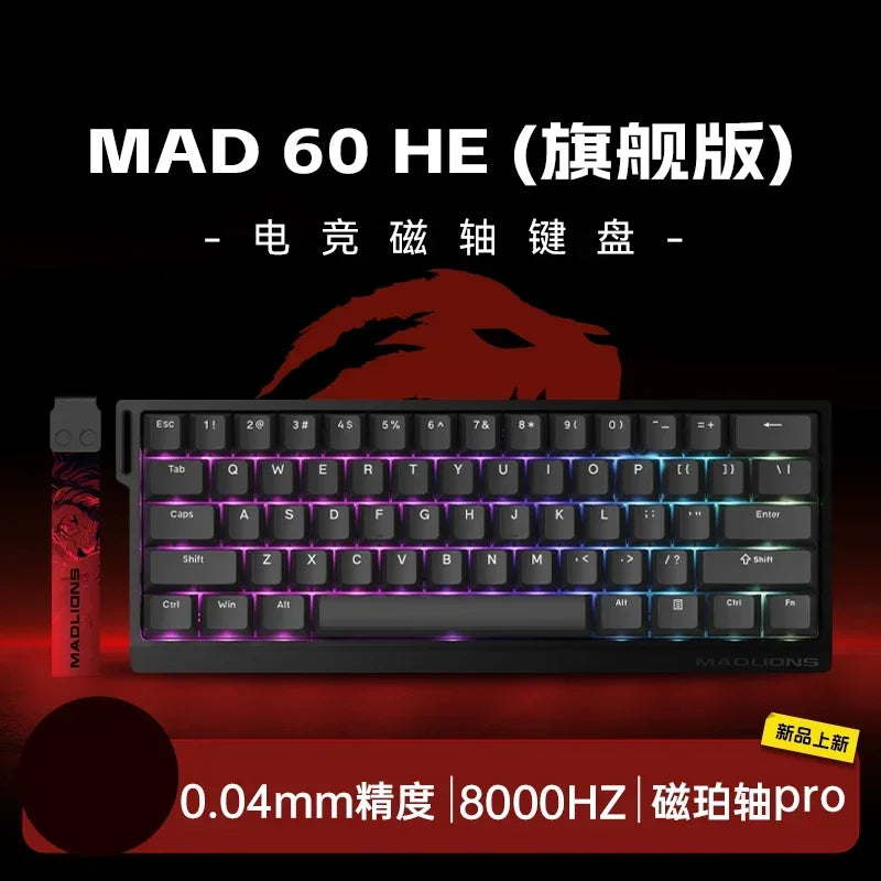 Ajazz MAD60/68 HE – Clavier Magnétique Gaming E-Sport Ultra-Rapide