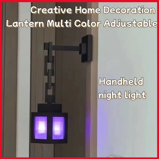 Lanterne LED décorative multicolore