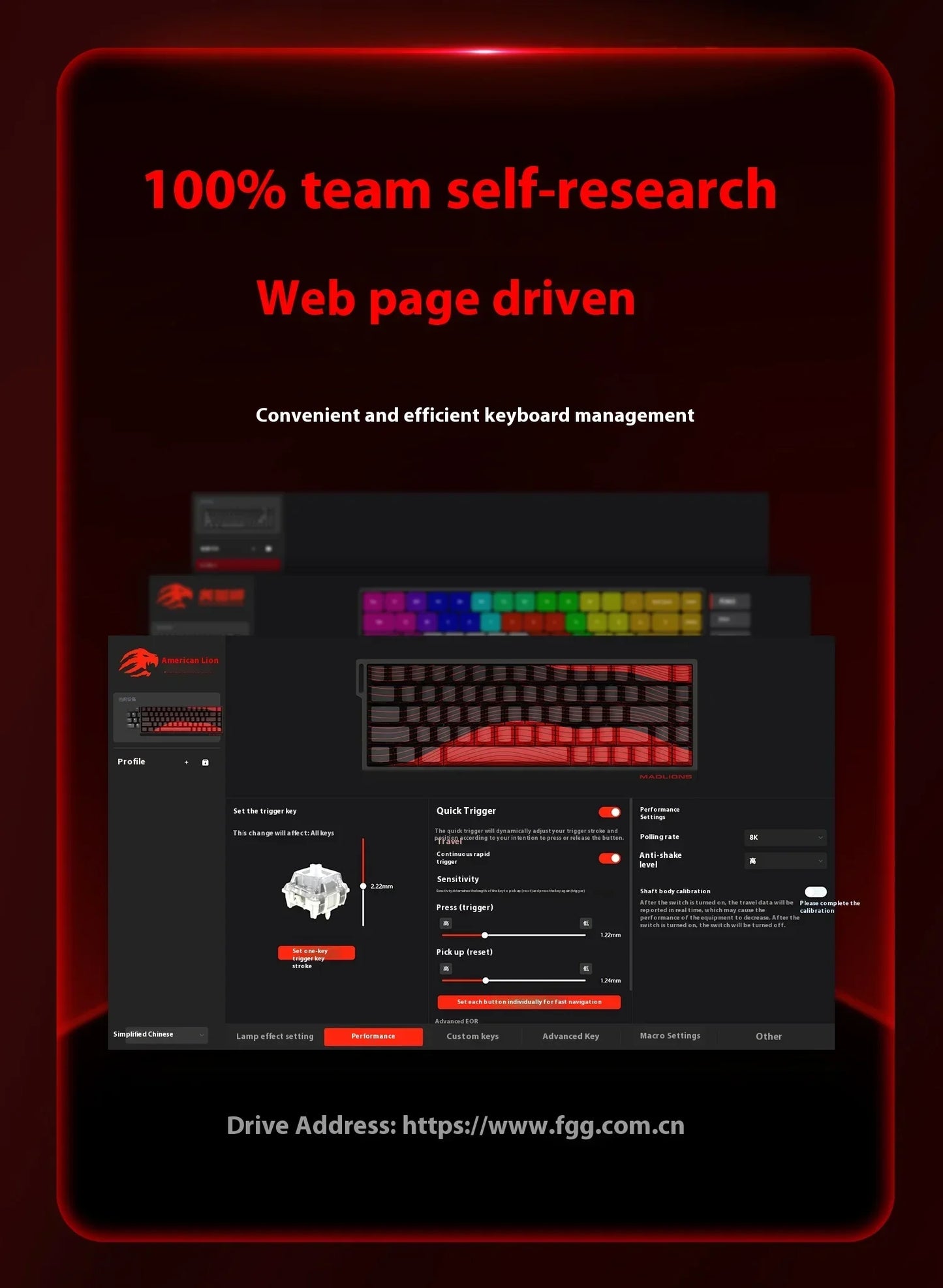 Ajazz MAD60/68 HE – Clavier Magnétique Gaming E-Sport Ultra-Rapide