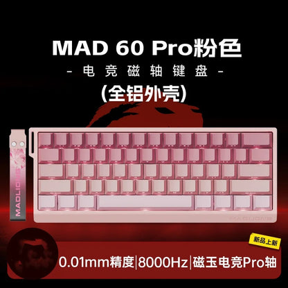 Clavier Mécanique Gaming VGN MAD 60/68 Series – Puissance, Précision & Design Féroce