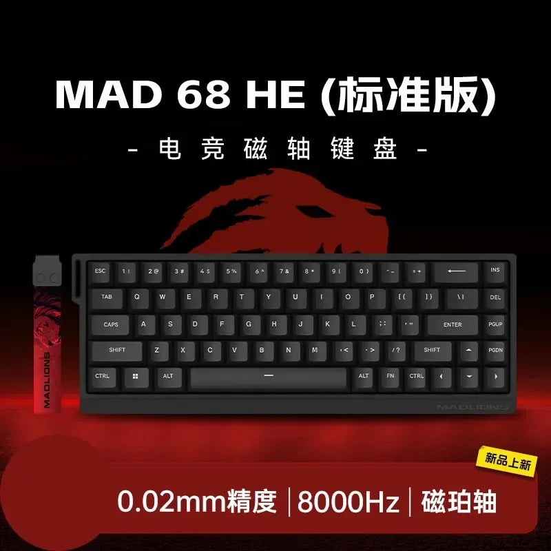Ajazz MAD60/68 HE – Clavier Magnétique Gaming E-Sport Ultra-Rapide