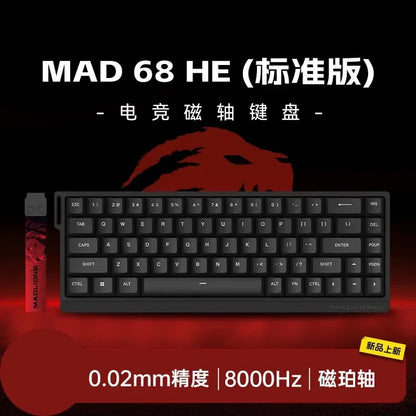 Ajazz MAD60/68 HE – Clavier Magnétique Gaming E-Sport Ultra-Rapide