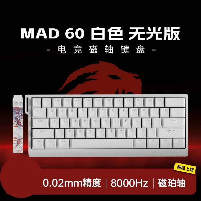 Ajazz MAD60/68 HE – Clavier Magnétique Gaming E-Sport Ultra-Rapide