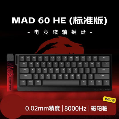 Ajazz MAD60/68 HE – Clavier Magnétique Gaming E-Sport Ultra-Rapide