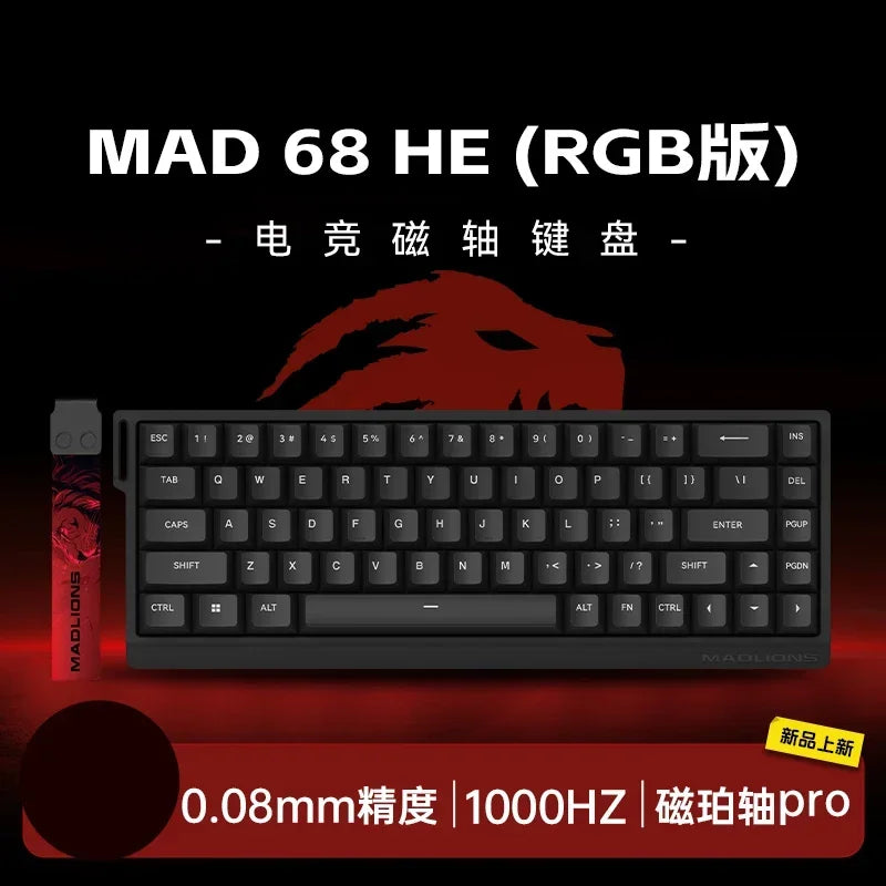 Ajazz MAD60/68 HE – Clavier Magnétique Gaming E-Sport Ultra-Rapide