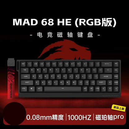Ajazz MAD60/68 HE – Clavier Magnétique Gaming E-Sport Ultra-Rapide