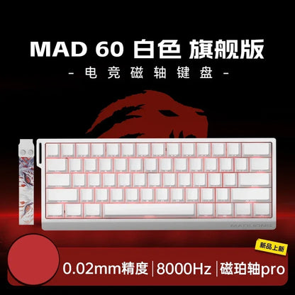 Ajazz MAD60/68 HE – Clavier Magnétique Gaming E-Sport Ultra-Rapide