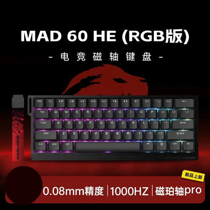 Ajazz MAD60/68 HE – Clavier Magnétique Gaming E-Sport Ultra-Rapide