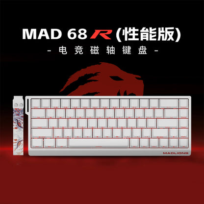 Ajazz MAD60/68 HE – Clavier Magnétique Gaming E-Sport Ultra-Rapide